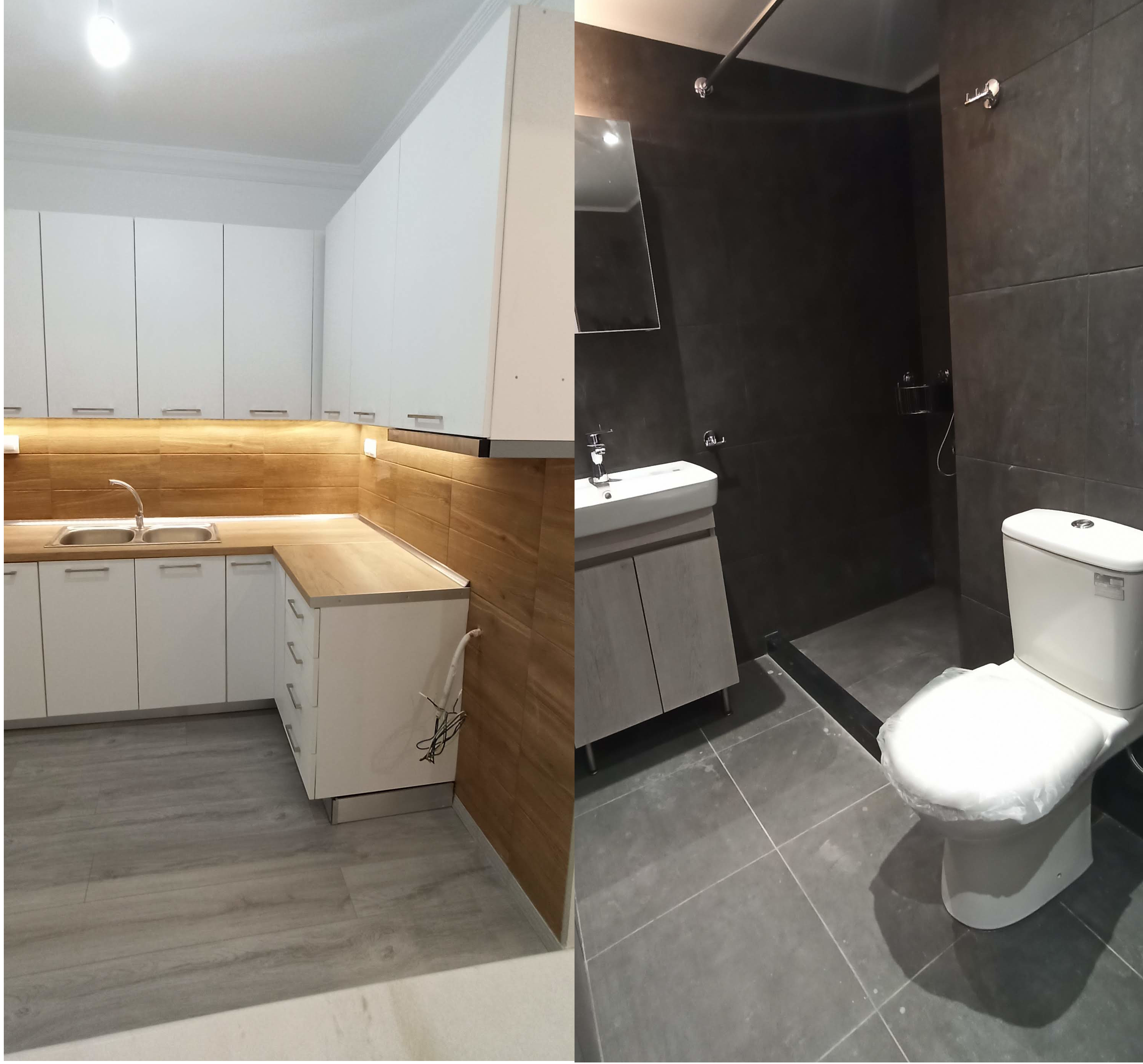 Διαμέρισμα Κέντρου